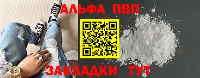 эйфоретик Донецк
