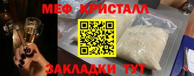 амф Дубна