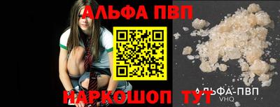 амф Дубна