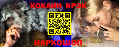 первитин Донской