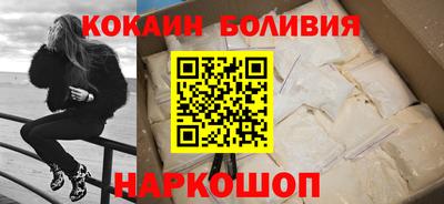 амф Дубна