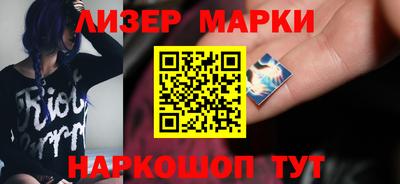 первитин Донской