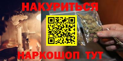 первитин Донской