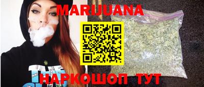 эйфоретик Донецк