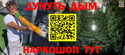 первитин Донской