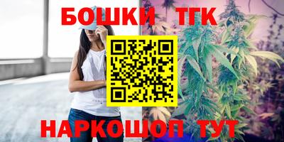 первитин Донской