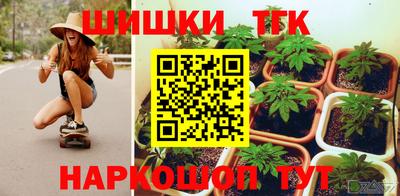 первитин Донской