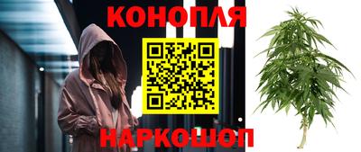 эйфоретик Донецк