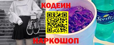 амф Дубна