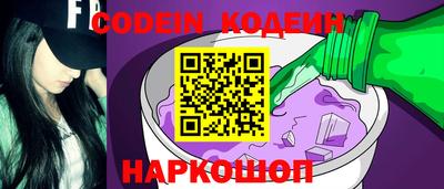 первитин Донской
