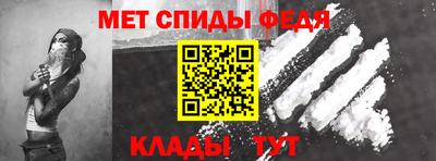 амф Дубна