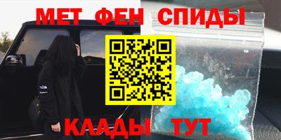 амф Дубна