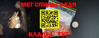 амф Дубна