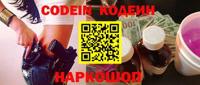 первитин Донской