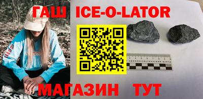 эйфоретик Донецк