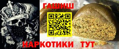 амф Дубна