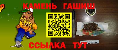 амф Дубна