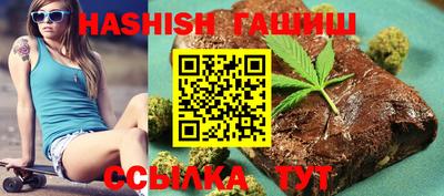 амф Дубна