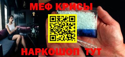 амф Дубна