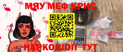 амф Дубна