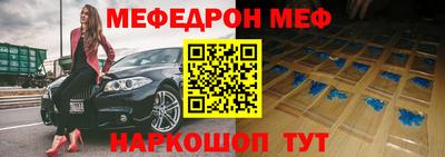 амф Дубна
